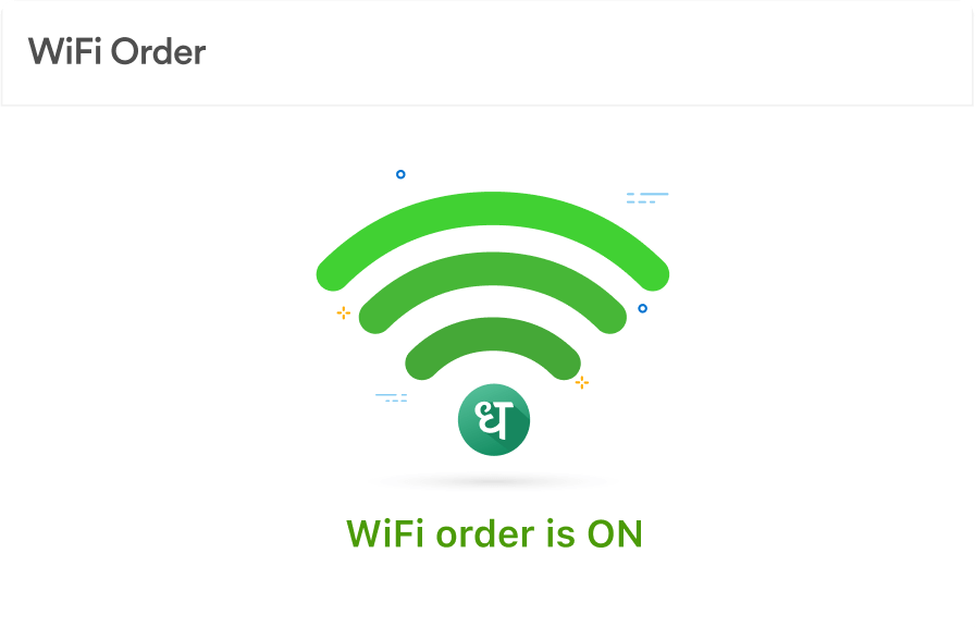 DhanWiFi